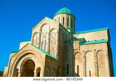 Bagrati Cathedral, Georgia