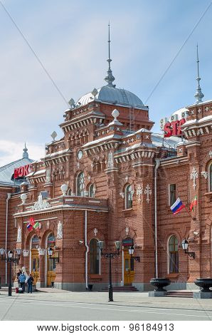 Main Building Facade Of The Railway Station In Kazan, Russia.