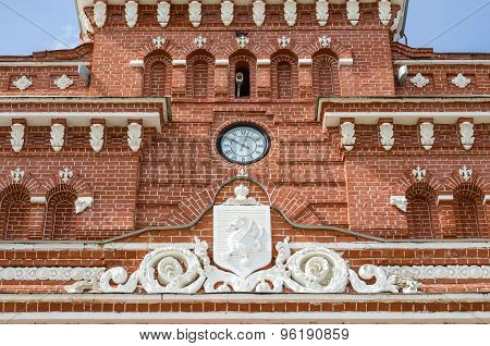 Clock And Coat Of Arms On The Railway Station In Kazan.
