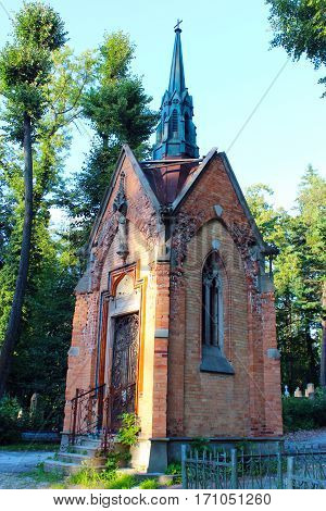 Lychakiv Cemetery with chapel and graves in Lviv