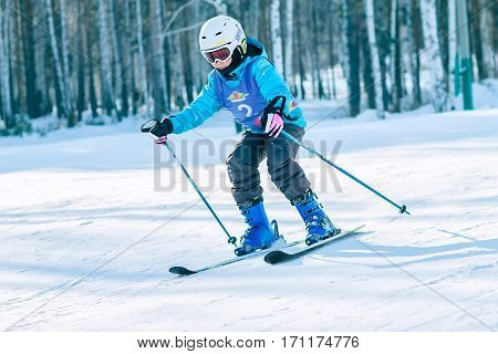 Irkutsk, Russia - February 12, 2017: Slalom Competition Snowboar