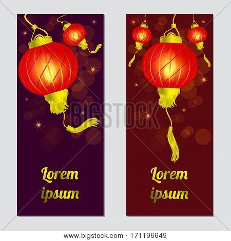 Chinese red lanterns with glitter. Vector Chinese New Year greeting card.