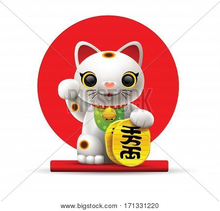 Japan cat Maneki cat with gold cion vector
