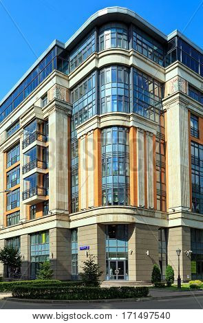 MOSCOW/ RUSSIA - JULY 16. Corner building of the new luxury residential complex Four suns on July 16, 2015 in the center of Moscow, Russia.