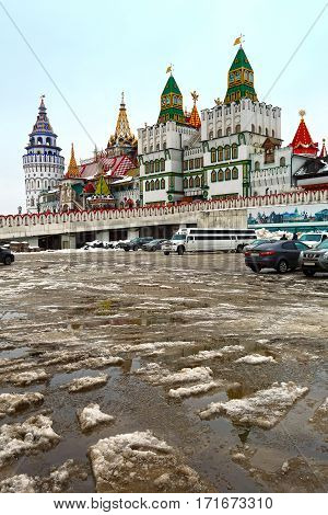 MOSCOW/ RUSSIA - JANUARY 30. Izmailovo Kremlin in the winter thaw on January 30, 2016. Moscow, Russia.