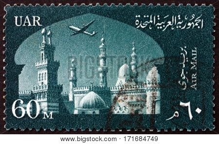 EGYPT - CIRCA 1959: a stamp printed in Egypt shows Al Azhar University a University in Cairo founded in 970 by the Fatimids as a Centre of Islamic Learning circa 1959