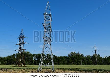 Power Line Support