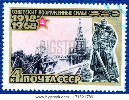 USSR - CIRCA 1968: Postage stamp printed in USSR devoted to the 50th anniversary of the Armed Forces USSR, from the series 