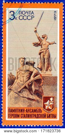 USSR - CIRCA 1973: Postage stamp printed in USSR  with a picture of a sculpture Motherland, from the series 