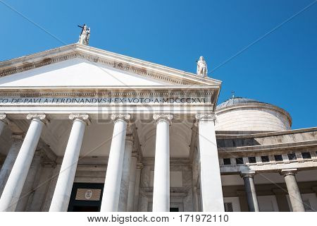 Italy Naples Plebiscito square the atrio columns of the St Francesco di Paola church