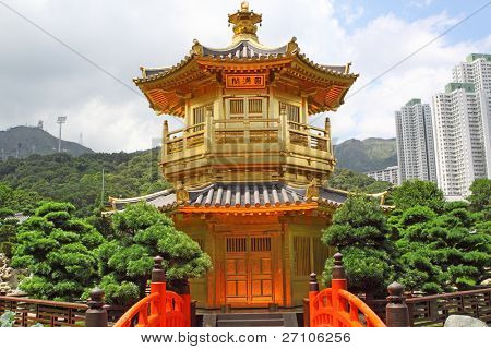 Pavilon absolutní dokonalosti v zahradě Lian Nan, Hongkong.