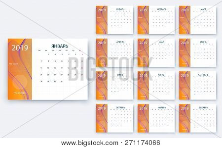 Simple Calendar 2019 Yesr, Stock Vector Design Eps10.
