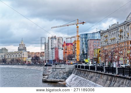 View Of The Savvinskaya Embankment Of The Moscow River, The Building Of The Ministry Of Foreign Affa