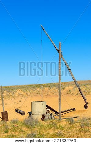 Old Sweep Well And Shadoof In Steppe.