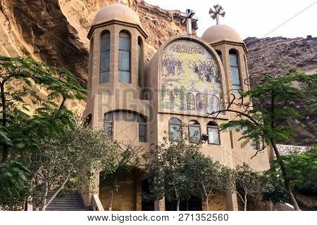 Giza Museum Complex, Egypt - 27 August 2017: Christian Shrines In Egypt. Bas-reliefs Of Biblical His