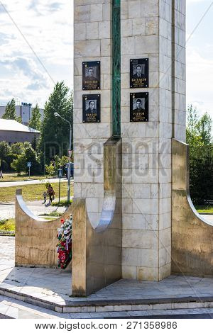 City Udomlya, Russia - August 19, 2013: Memorial Stele Of The Victory In The Great Patriotic War Of 