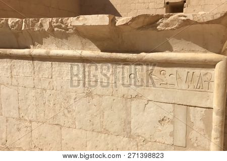 Buildings And Columns Of Ancient Egyptian Megaliths. Ancient Ruins Of Egyptian Buildings