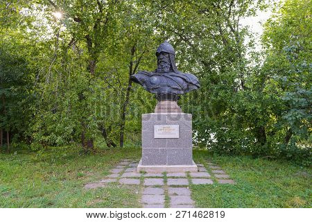 Pereslavl-zalessky, Russia, September 2, 2018. Monument To Yuri Dolgoruky In Goritsky Monastery.
