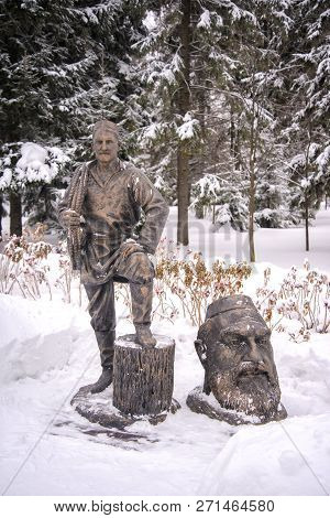 Russia, Republic Of Tatarstan, A Village Of Yana Kyrlay, January 6, 2017: The Sculpture Of The Chara