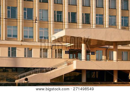 Gomel, Belarus - November 28, 2018: Skaryna University Building At Sovetskaya St.