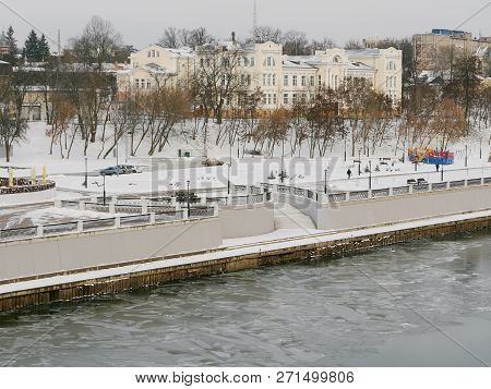 Gomel, Belarus - November 28, 2018: Panoramic View Of The Embankment In Winter.