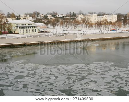 Gomel, Belarus - November 28, 2018: Panoramic View Of The Embankment In Winter.