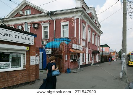 Barnaul, Russia, 07.19.2018 Old Town In Russian Siberia. Editorial.