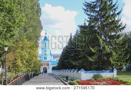 The Korennaya Monastery In The Kursk Region. Kursk City, Russia