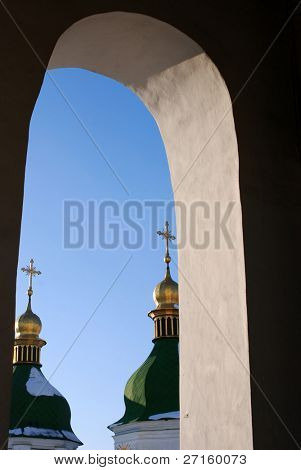 ukrán templom, az ív