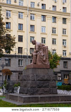 Monument To Vladimir Ilyich Lenin In Moscow. Russia.