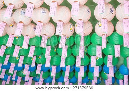 Yongin, Korea - February 15,2018:  Colorful Lamps At Yunwha Mountain, Wawoo Jeongsa Temple, Yongin A