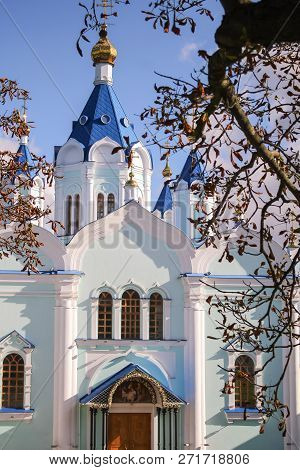 The Korennaya Monastery In The Kursk Region. Kursk City, Russia