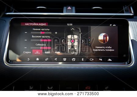 Moscow. Autumn 2018. Interior Of The Land Rover Range Rover Velar In Black Color Compact Luxury Cros