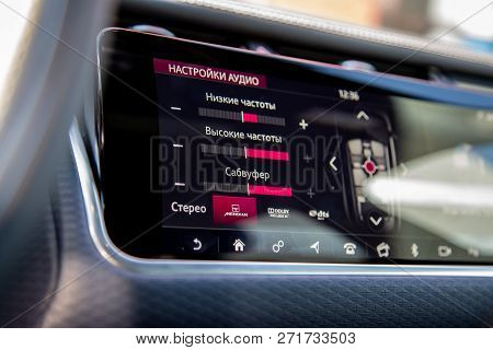 Moscow. Autumn 2018. Interior Of The Land Rover Range Rover Velar In Black Color Compact Luxury Cros