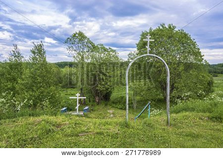 A Holy Spring In Honor Of Saint Jonah, Metropolitan Of Moscow And All Russia.