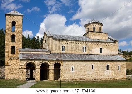 The Church Of The Holy Trinity In The Orthodox Sopocani Monastery In Serbia. The Church Was Complete