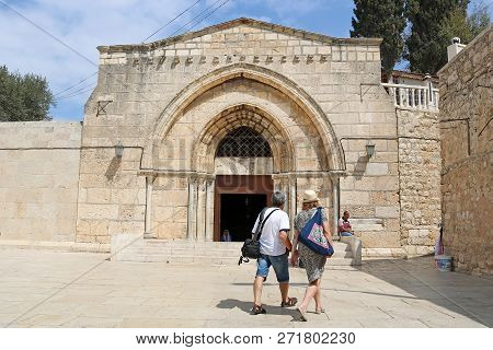 Jerusalem, Israel - September 20, 2017: Church Of The Sepulchre Of Saint Mary, Also Tomb Of The Sain