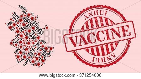 Vector Collage Anhui Province Map Of Sars Virus, Vaccination Icons, And Red Grunge Vaccination Seal 