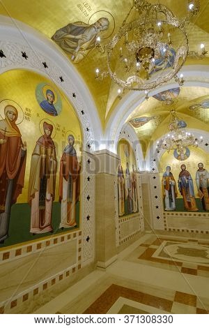 Crypt Of The Church Of Saint Sava In Belgrade, Serbia