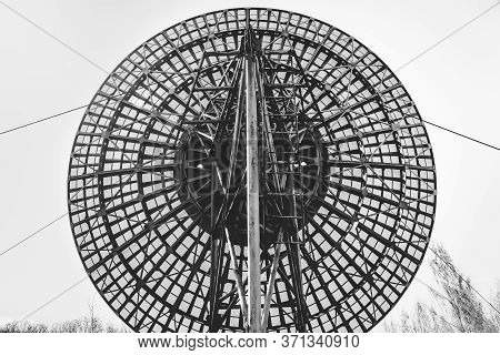 Black And White Radio Telescope In The Form Of A Dish View From The Bottom Up From The Back. Astrono