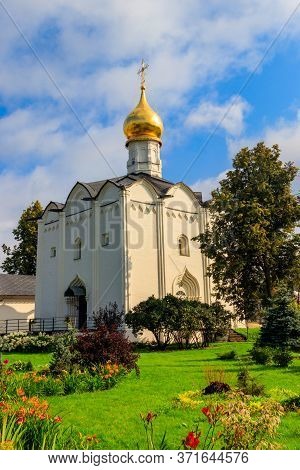 Pyatnitskoye Compound Of Trinity Lavra Of St. Sergius In Sergiev Posad, Russia