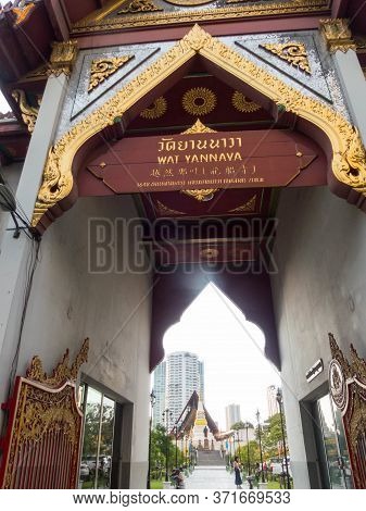 Wat Yannawa Bangkok, Thailand -16 October 2018;wat Yannawa, Royal Monastery Located On The Chao Phra