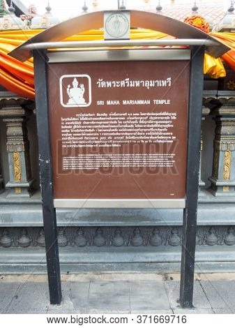 Sri Maha Mariamman Temple, Silom, Bangkok, Thailand -16 October 2018;built To Be The Place Dedicated