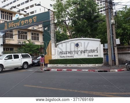 Faculty Of Nursing Mahidol University,bangkok Thailand-08 June 2019:the First Nursing Team In Thaila