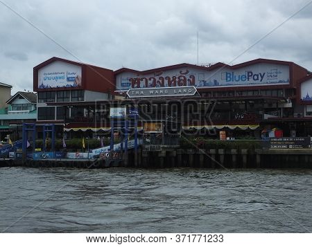 Wang Lang Pier,bangkok Thailand-08 June 2019:prannok Pier,also Known As The Siriraj Pier Or Wang Lan