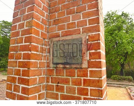 Ayutthaya Thailand-01 March 2019:baan Hollanda Or The Village Of The Wilanda (dutch), Which Was Foun