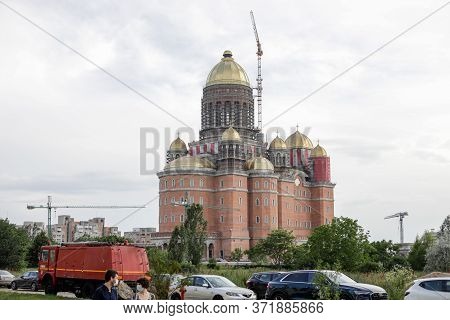 Bucharest, Romania - June 10, 2020: Construction Site Of 
