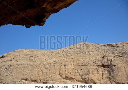 Wadi Kelt Or Nahal Prat, In The Judean Desert, Israel. Early Autumn In A Nature Reserve. Selective F