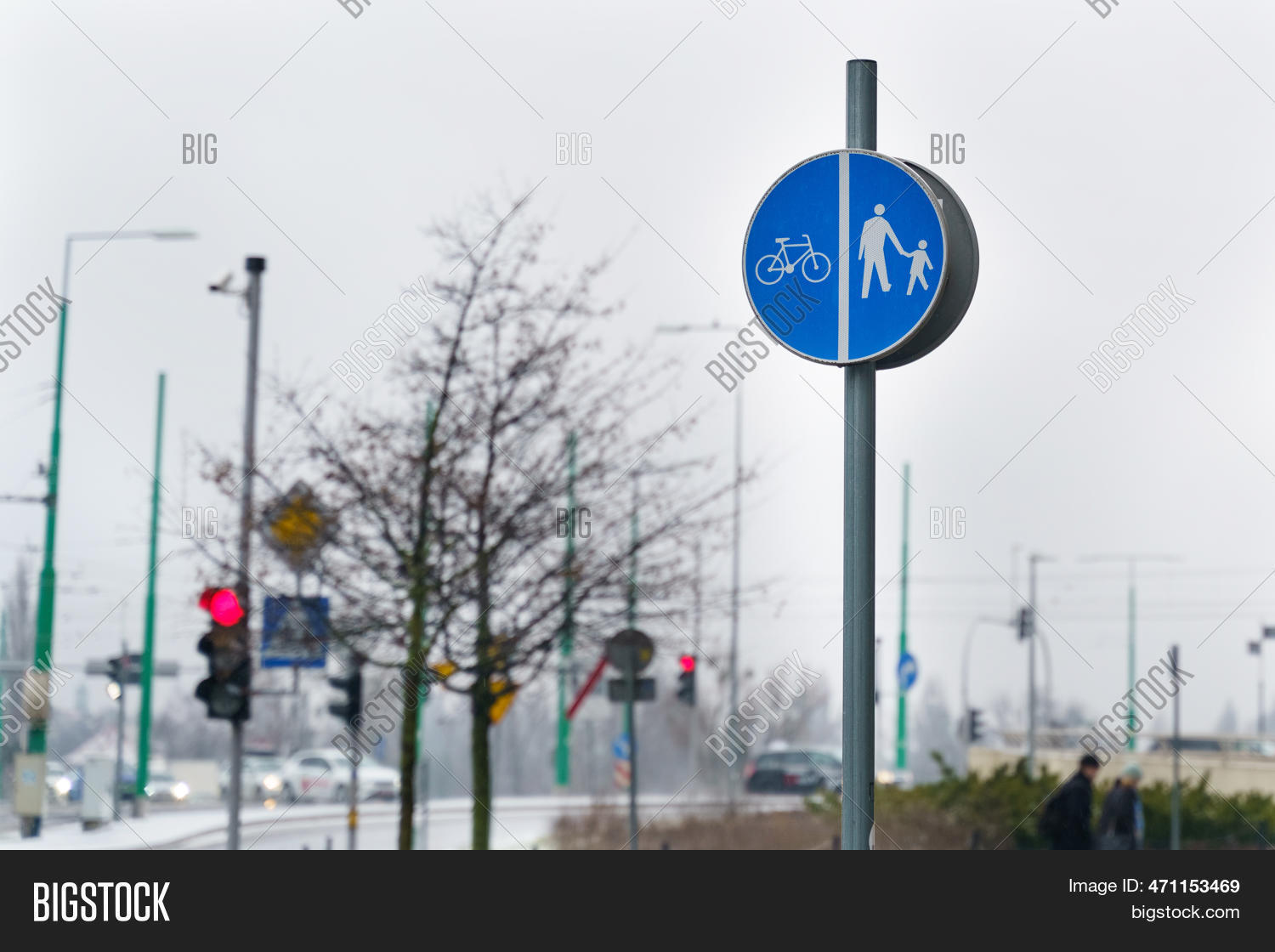Separation Sign Image & Photo (Free Trial) | Bigstock