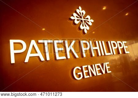Kuala Lumpur, Malaysia - December 04, 2022: Patek Philippe Brand Retail Shop Logo Signboard On The S